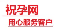 虎林捐卵试管助孕机构-代媽网